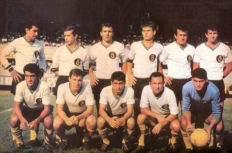 1967-1968 SEZONU İSTANBULSPOR KADROSU